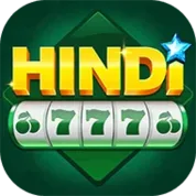 hindi777